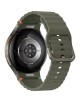 Smartwatch SAMSUNG Galaxy Watch7, 40mm, LTE, Wi-Fi, Android, Green