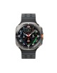 Samsung Galaxy Watch Ultra 2025 47mm LTE Argintiu