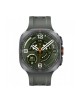 Samsung Galaxy Watch Ultra2 LTE Argintiu